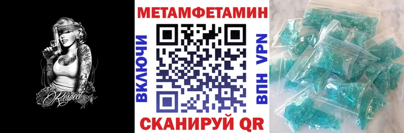 KRAKEN зеркало  Куса  АМФ Розовый 