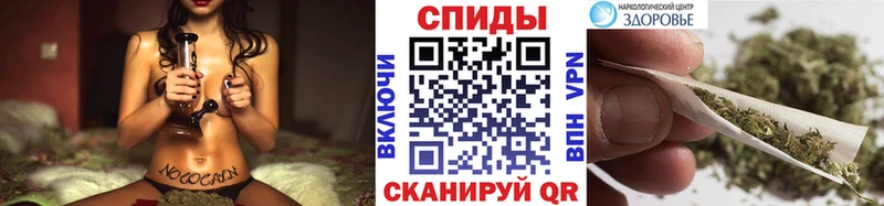 Бутират оксибутират  Куса 