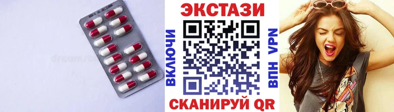 где можно купить наркотик  Куса  ЭКСТАЗИ Punisher 