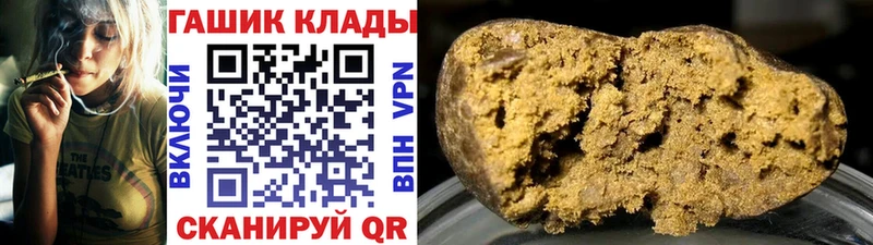 KRAKEN ТОР  маркетплейс Telegram  Куса  ГАШ Premium  сколько стоит 
