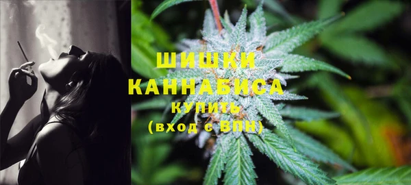 кокаин VHQ Балахна