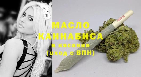 эйфоретик Баксан