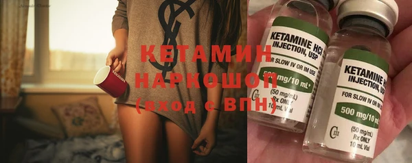 каннабис Балабаново