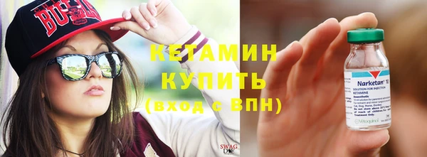 ECSTASY Аркадак