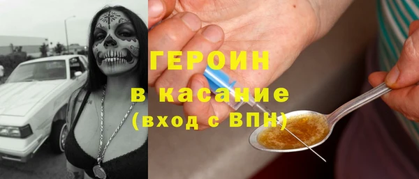 меф VHQ Алексин