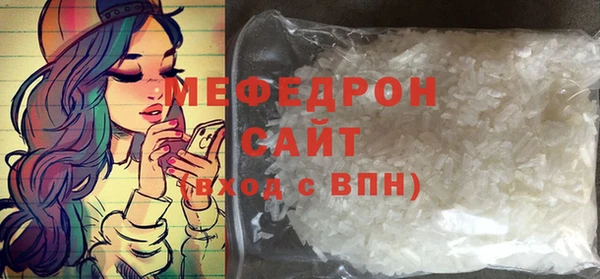 кокаин VHQ Балахна