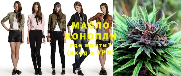 кокаин VHQ Балахна