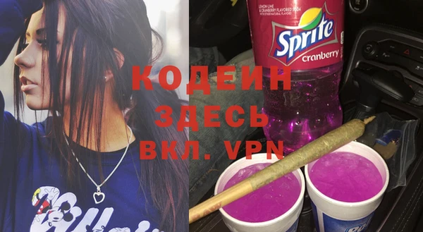 эйфоретик Баксан