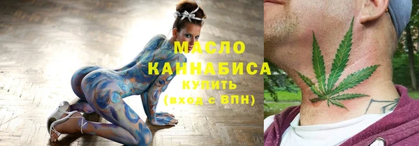 ECSTASY Аркадак