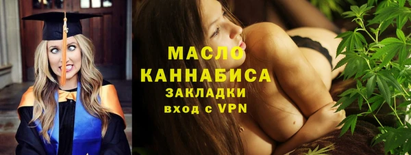 эйфоретик Баксан