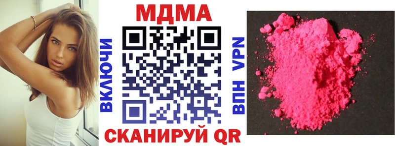 MDMA VHQ Куса