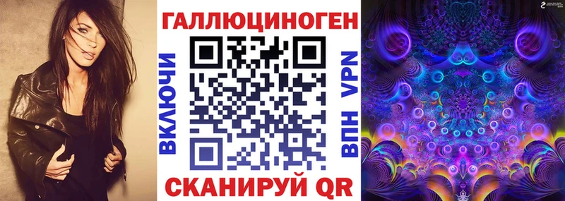 MEGA маркетплейс  цены   Куса  Галлюциногенные грибы MAGIC MUSHROOMS 